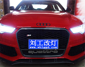 奥迪S6